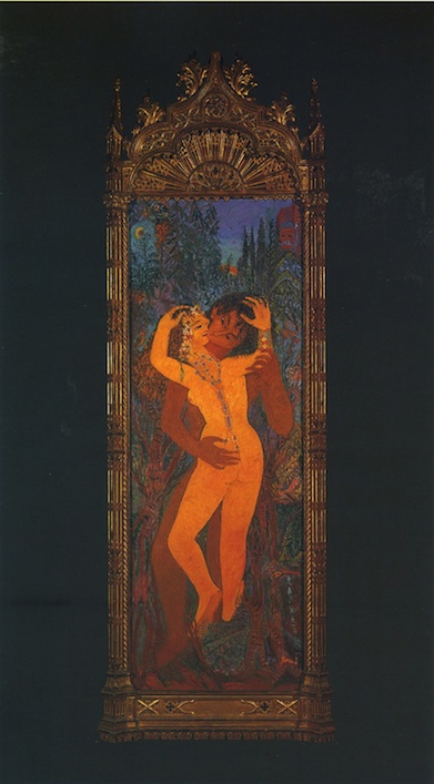 copia di 1967 gli_amanti