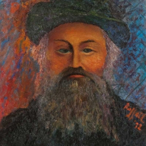 Mio padre
